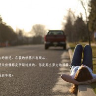 彩吧论坛天齐网首页太湖图